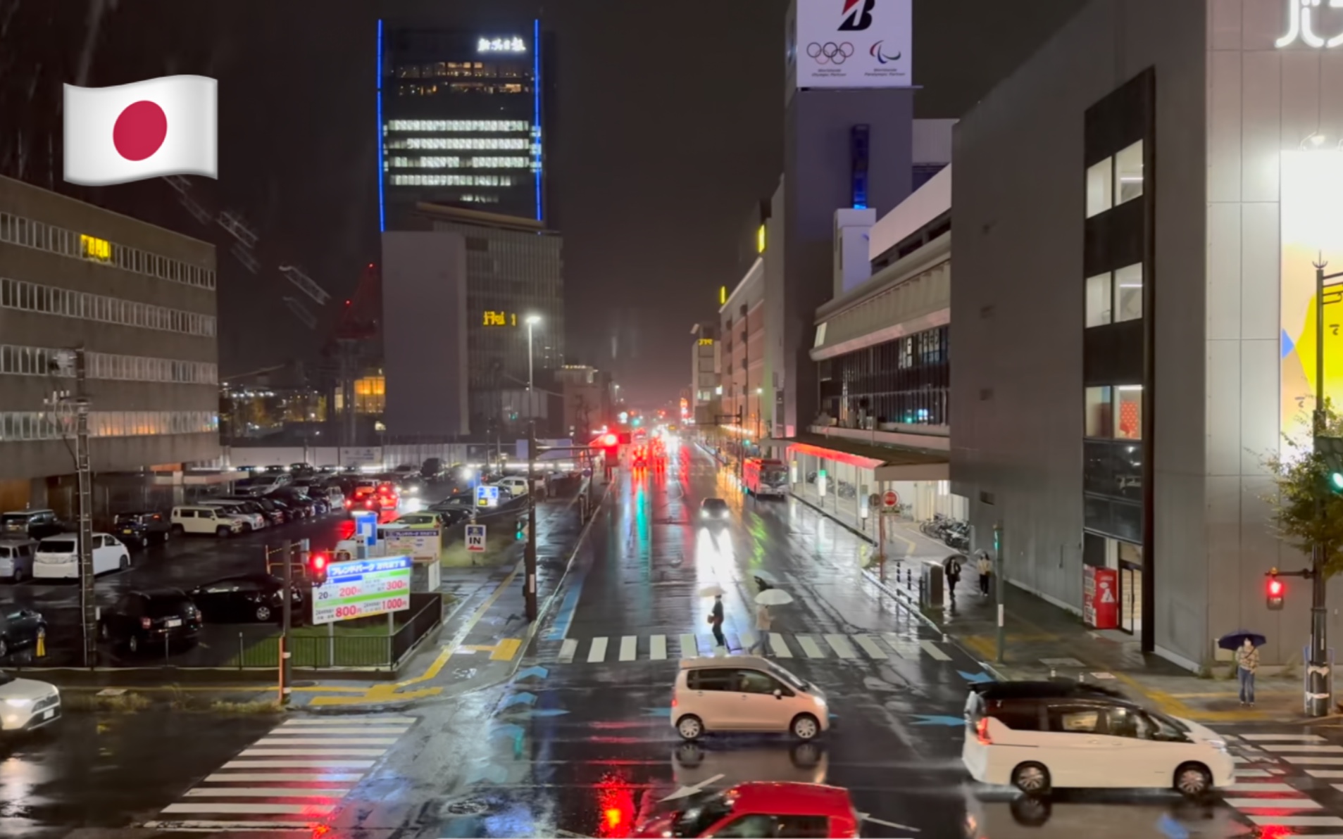 【超清】雨夜漫步游日本新潟县新潟市 拍摄日期:2022.10.23哔哩哔哩bilibili