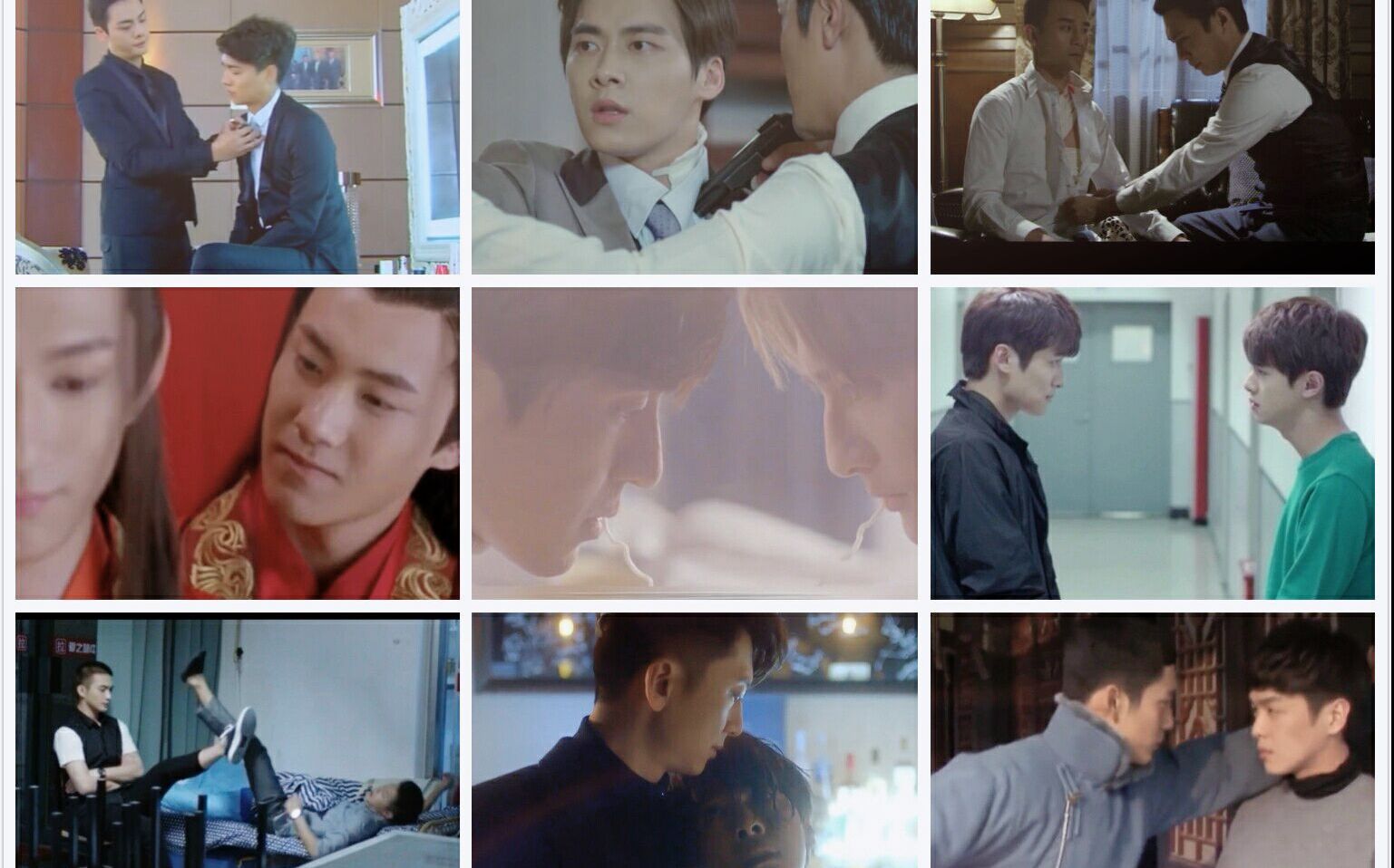 郑业成 张彬彬陈若轩宴紫东蒋梓乐卢卓刘亦宸孟瑞王博文孔垂楠黄礼