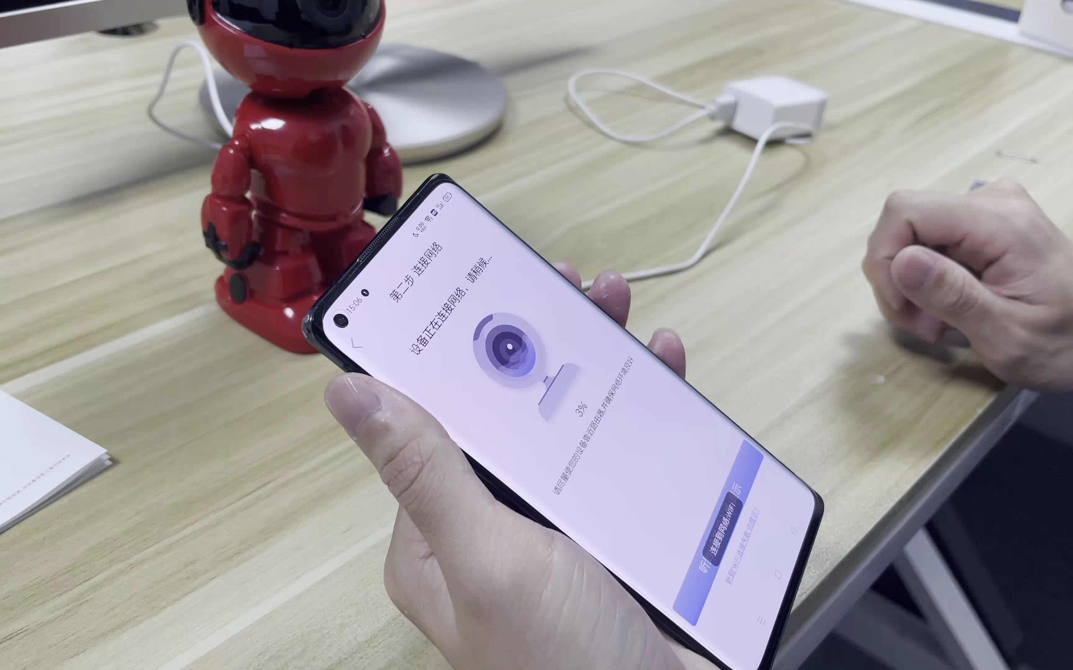 宝气小红人机器人摄像头视频安装教程