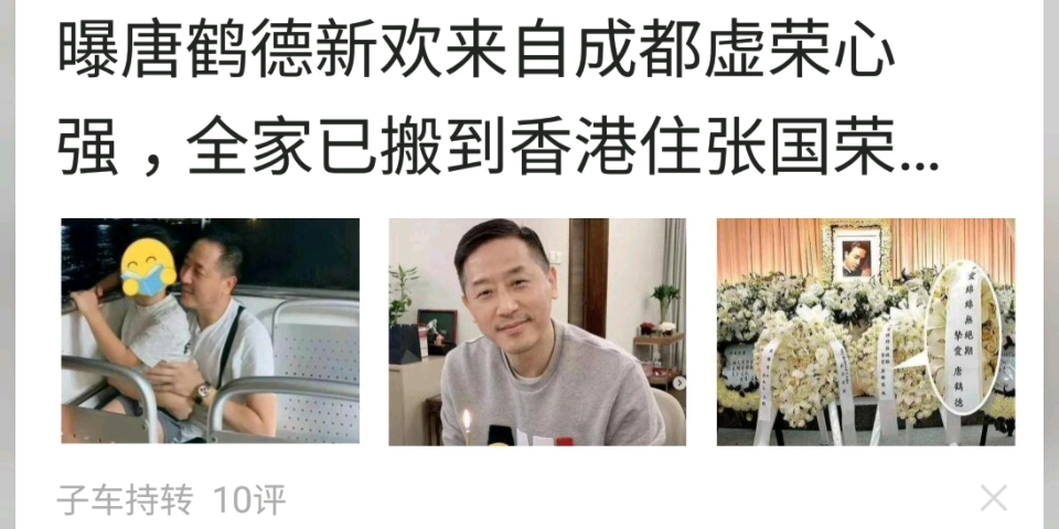 爱会给别人.哔哩哔哩bilibili