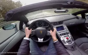 Video herunterladen: 第一人称 兰博基尼 Aventador Roadster 感受12缸声浪