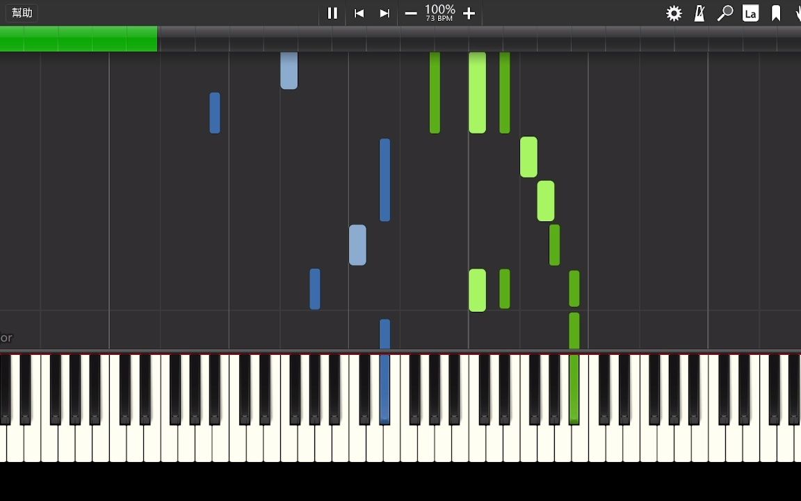 [图]〖Synthesia〗「星空瞬く」NOeSIS -嘘を吐いた記憶の物語- BGM09