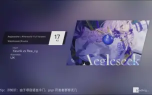 Descargar video: [Phigros自制谱/元宵特供] 高难7分钟键盘17 Aegleseeker (-Afterworld- Full Version) AT Lv.17