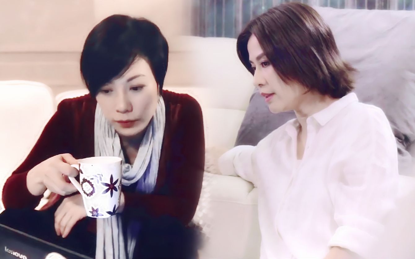 张可颐x宣萱如果上司再不和好公司要倒了a霸xmall姐赠icy