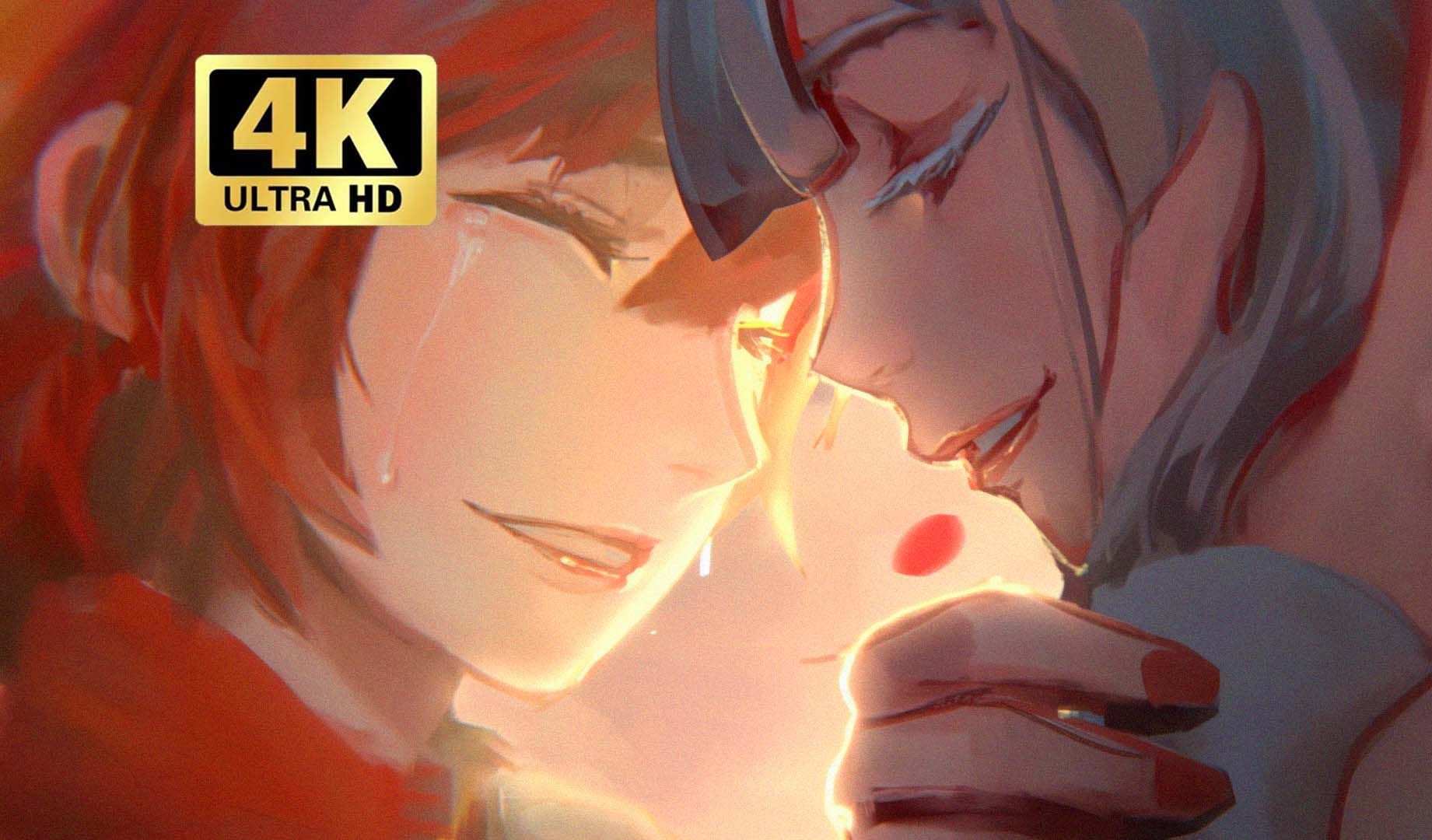 【4k 重制版】我的天劫女友op ed《神明之爱》《山风》