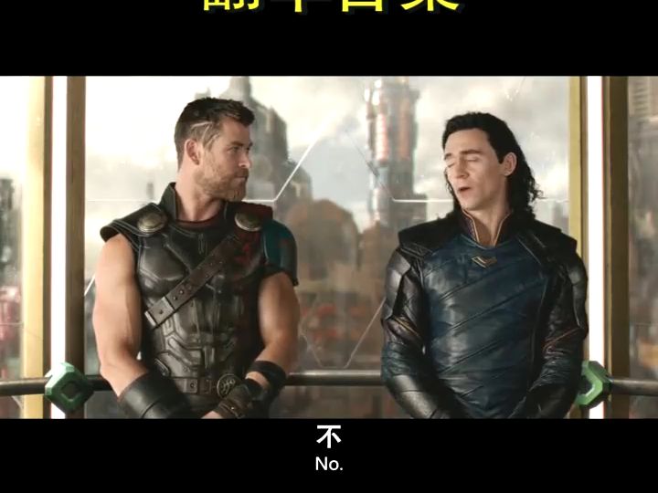 漫威英雄打脸名场面,看完笑出腹肌复联4钢铁侠搞笑复联