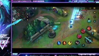 【LOL手游】王者局卡特一拖四