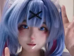 【兔子洞cos】今天不赤小蛋糕，赤棒棒糖٩(๑•̀ω•́๑)۶
