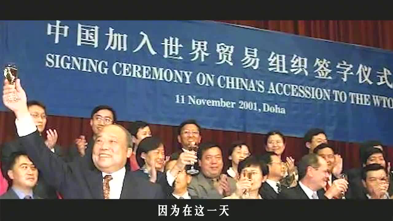 2001年中国加入wto,美国国会犹豫不决,为何克林顿却力挺中国?