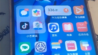 华为mate9pro2023年还能再战?哔哩哔哩bilibili