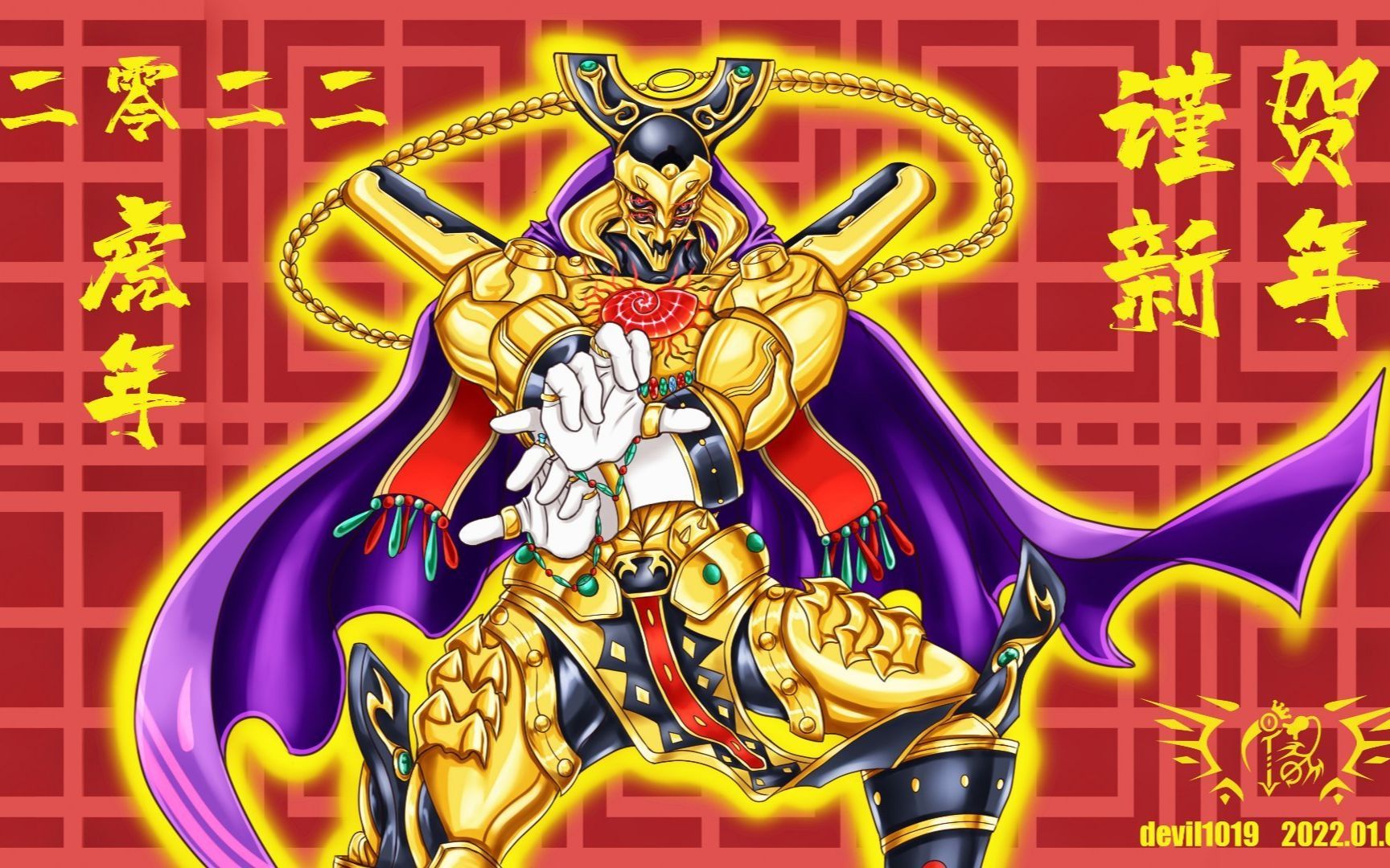 黄金卿我将以驾驶员的姿态出击