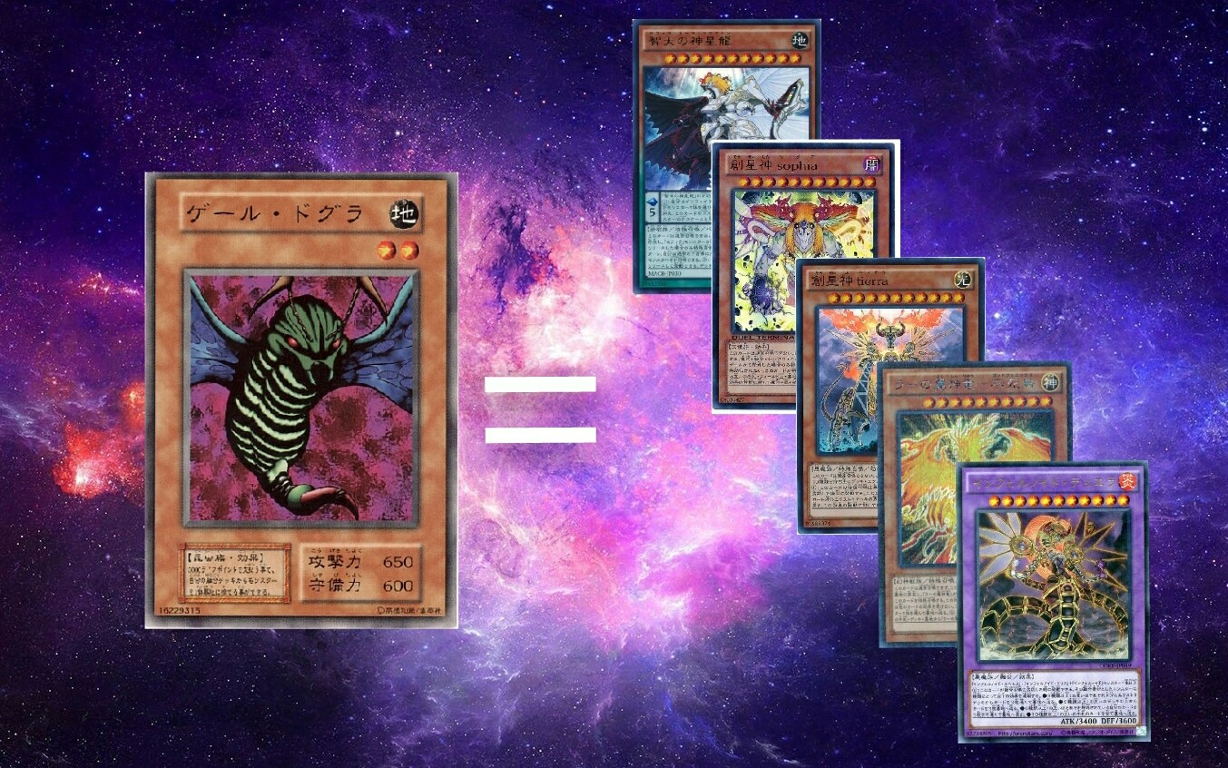 游戏王ygo怪兽区域的神有5只真1卡5神降临