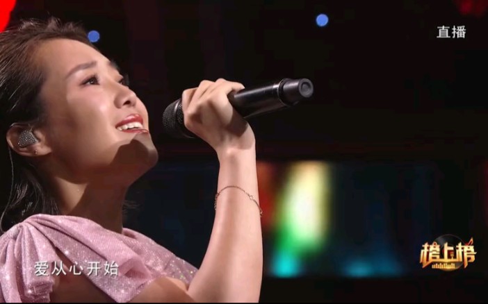 [图]云朵唯美演绎《一万种情缘》一首萦绕于云山之间的缥缈恋曲