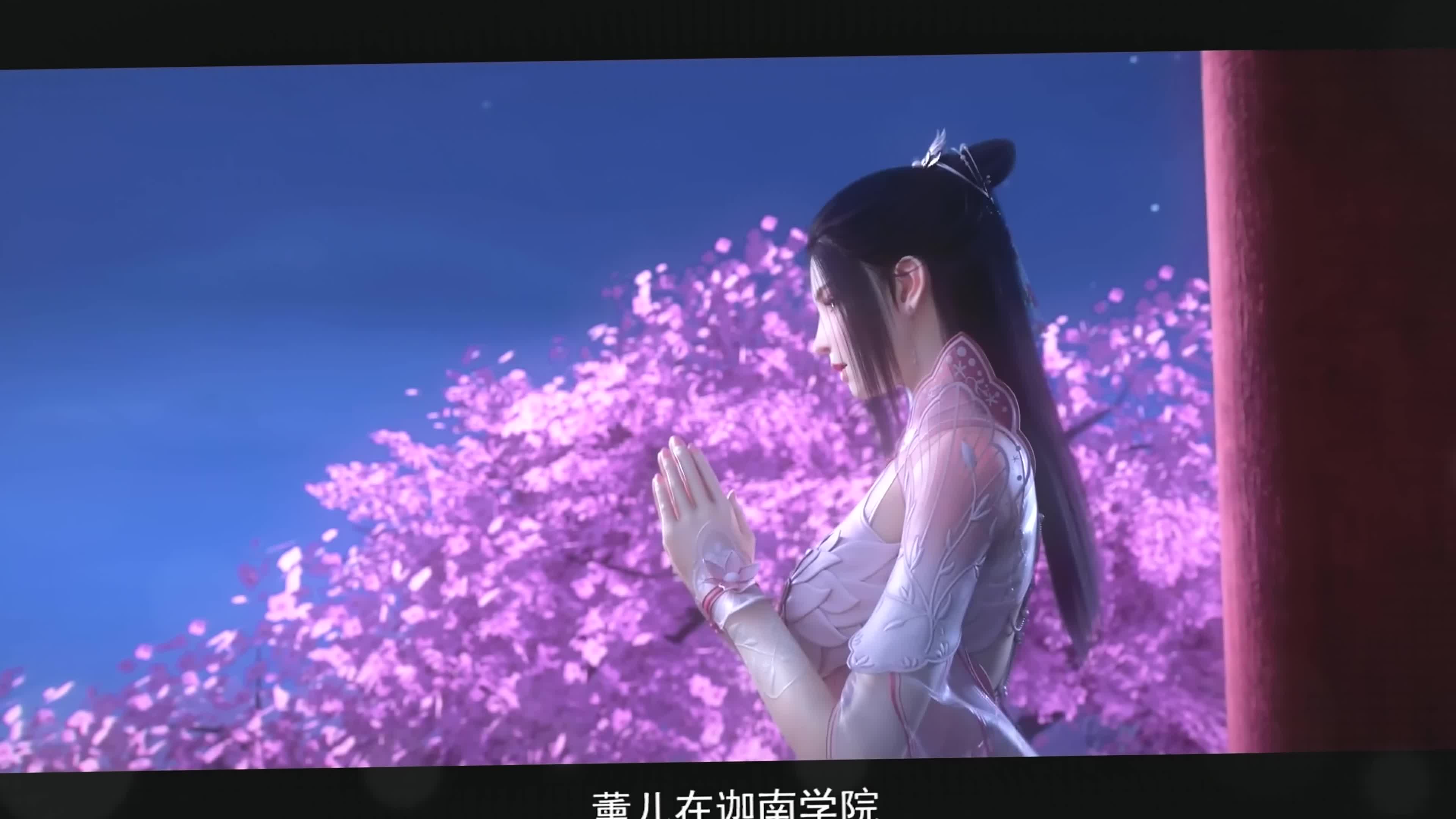 美杜莎咬手指模样太可爱了,萧炎艳福不浅啊