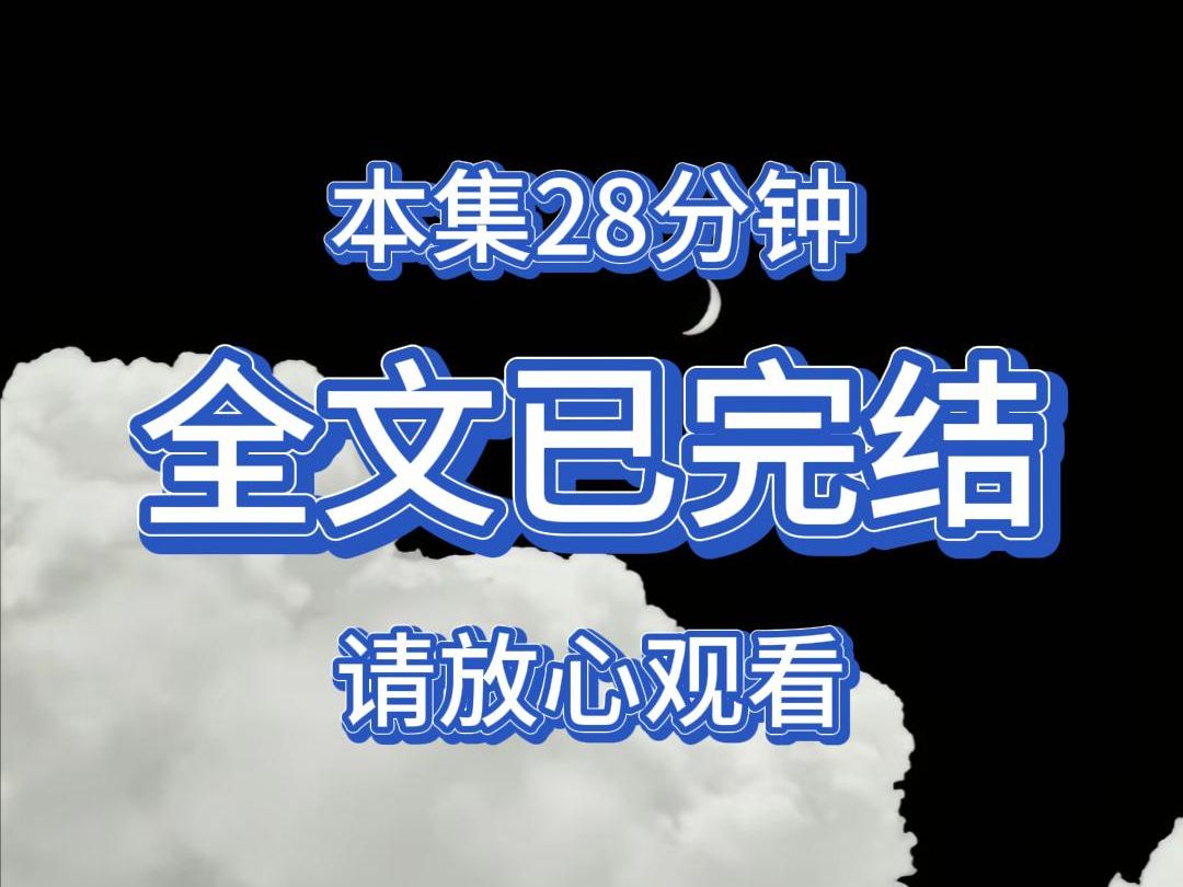 [图]我把自己卖到了缅北。去的第一天，我主动上交一百万的投诚费，成功加入一线组。都说这里是人间炼狱，可我每天一睁眼就兴高采烈地去诈骗。他们都说我是个疯子，可我最清楚，