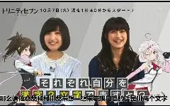 トリニティセブン 搜索结果 哔哩哔哩 Bilibili