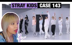 Download Video: 【中字】退休舞者Thina姐姐看Stray Kids“CASE 143”舞蹈练习室