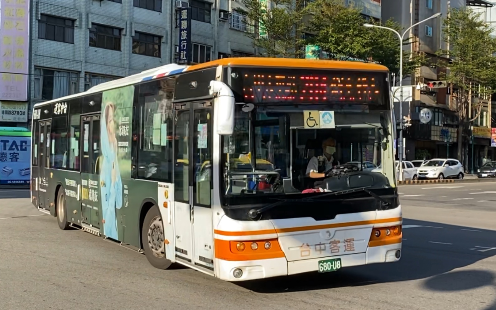 台中客運 xml6125 284路 680-u8