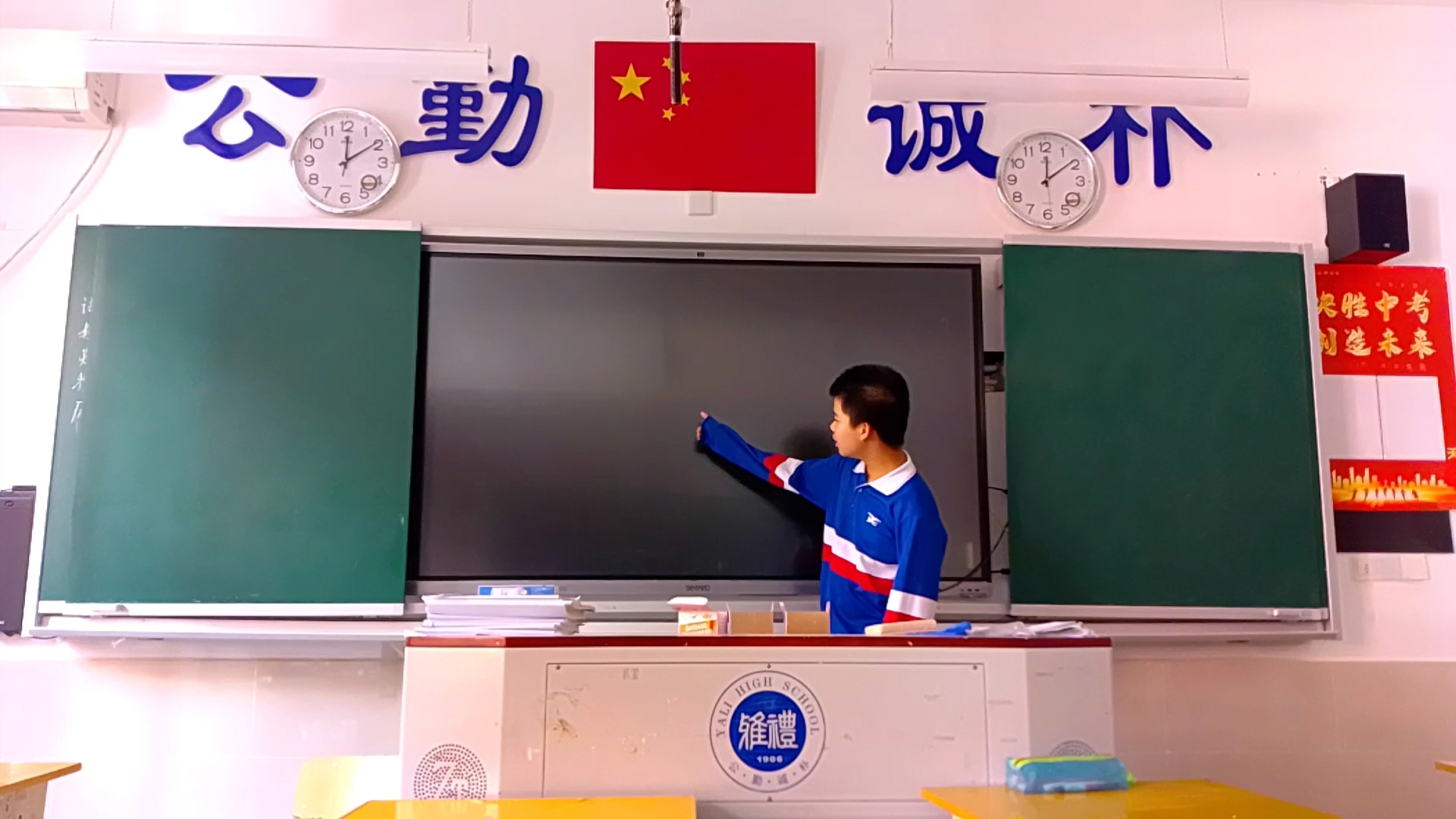 [图]初三学生模仿优势在我（doge）