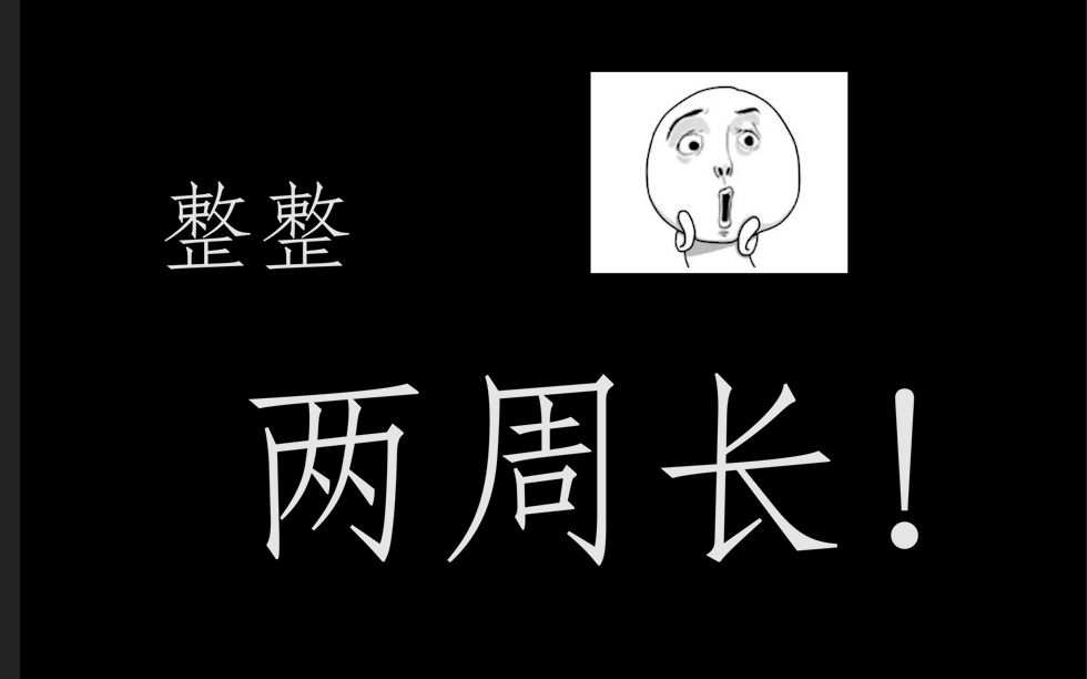 【影集】用镜头记录北京八一学校最短的一学期哔哩哔哩bilibili