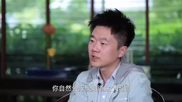 清华理工男:觉性科学比现代科学有更宏大的世界观,让我懂得包容哔哩哔哩bilibili