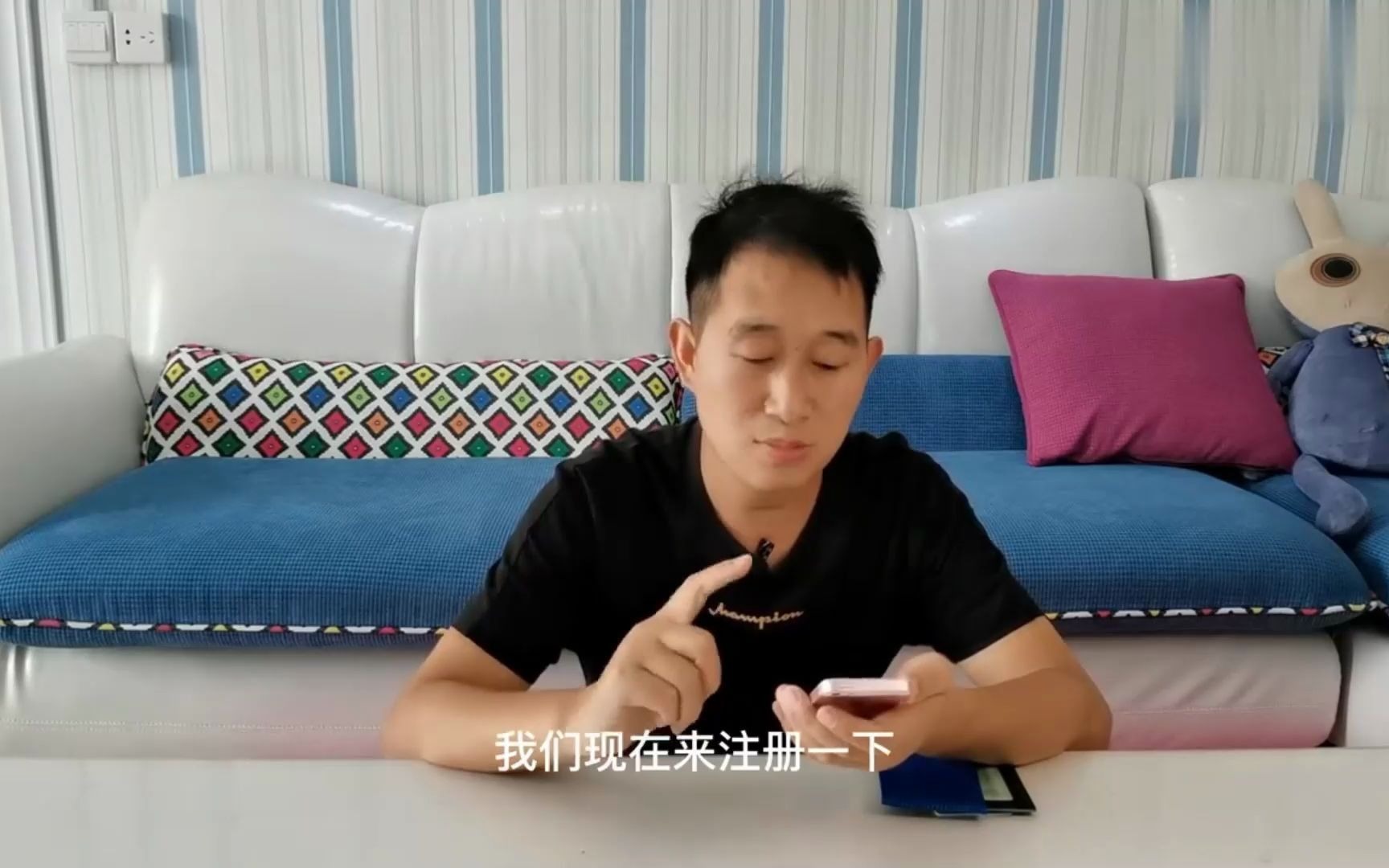 滴滴出行怎样下载APP哔哩哔哩bilibili