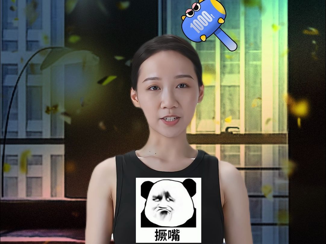 仙桃麻将棋牌开发,源码程序交易需要注意哪些问题?哔哩哔哩bilibili