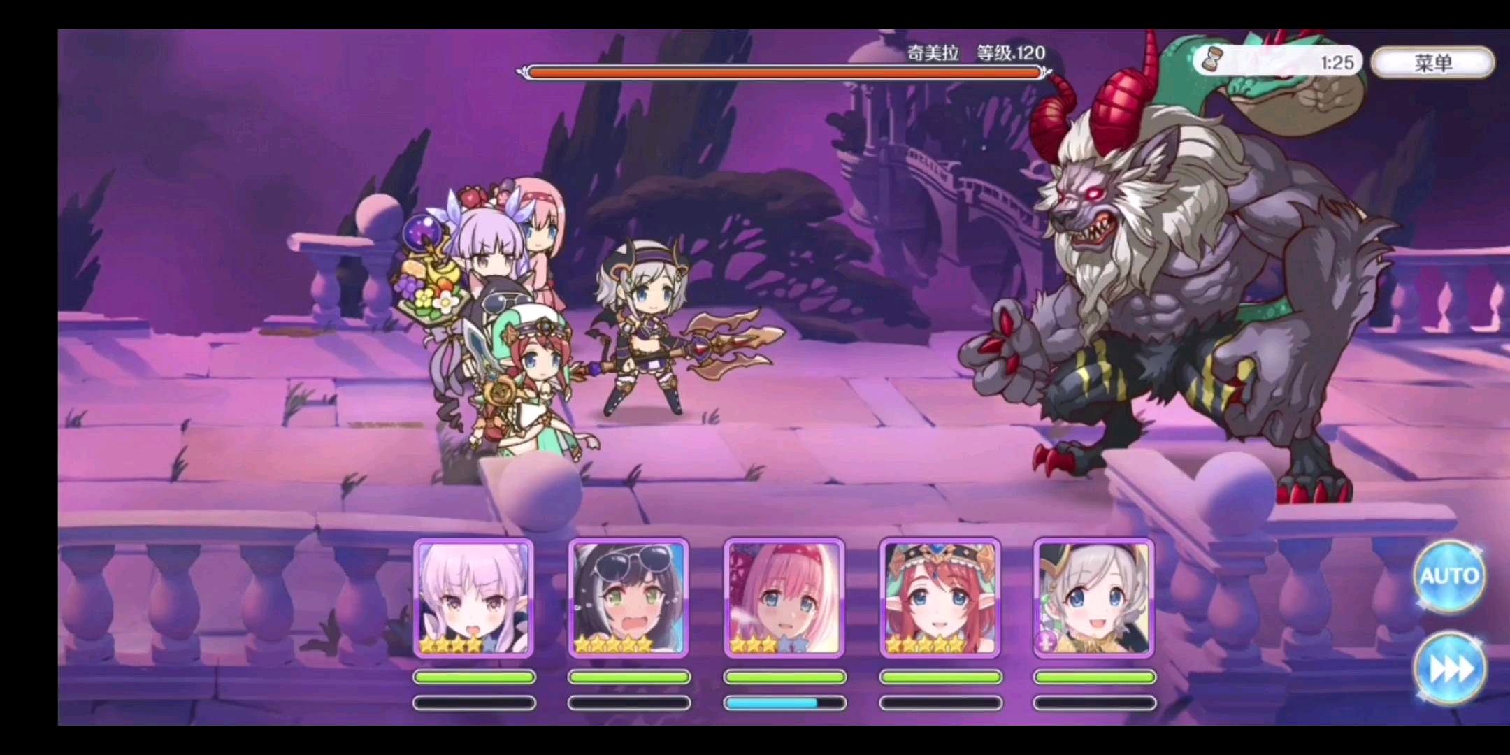 【公主连结】春田法队 vs 奇美拉  ex地下城