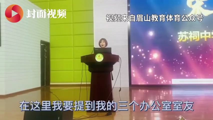 一教师退休感言哔哩哔哩bilibili