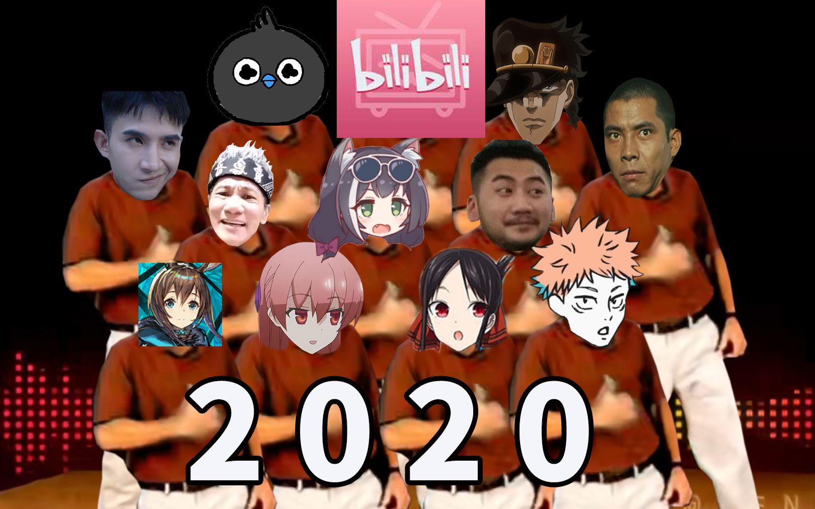 [图]B 站 热 度 禁 止 套 娃【2020】