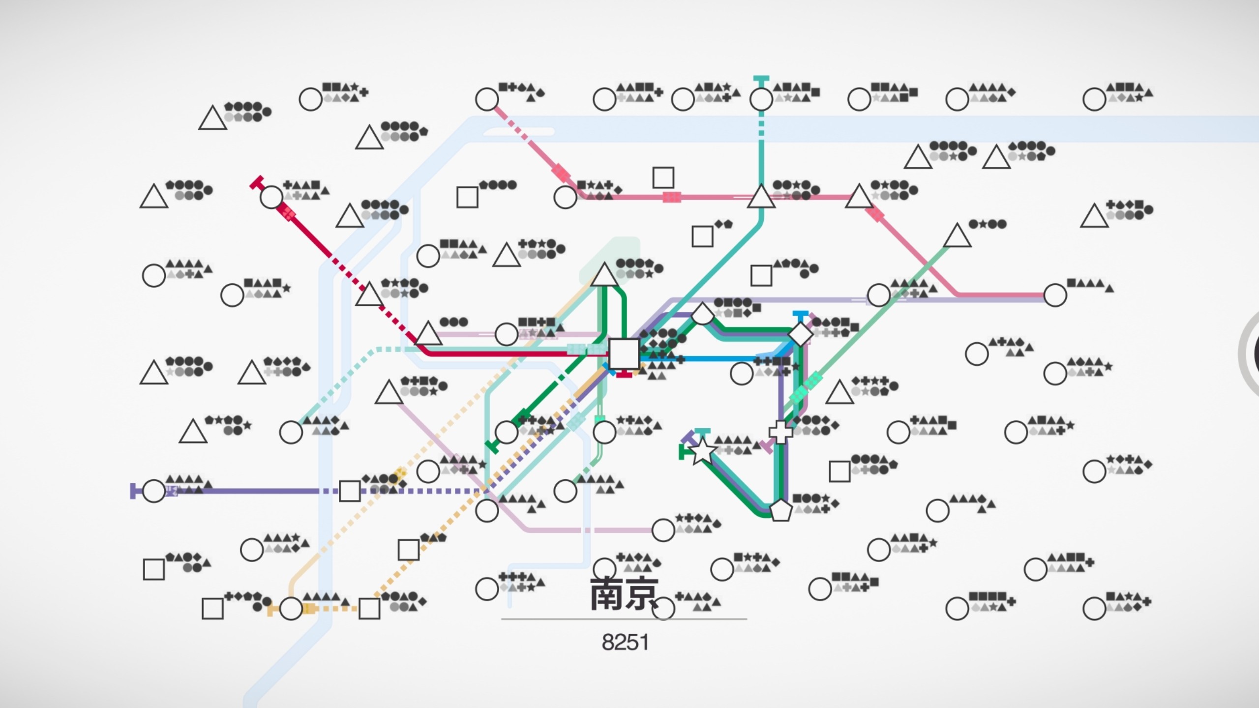 南京8251分完整版