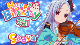 不确定魔法ららマジ连载活动第2场不确定之梦 出发 强化合宿 活动剧情 哔哩哔哩 つロ干杯 Bilibili