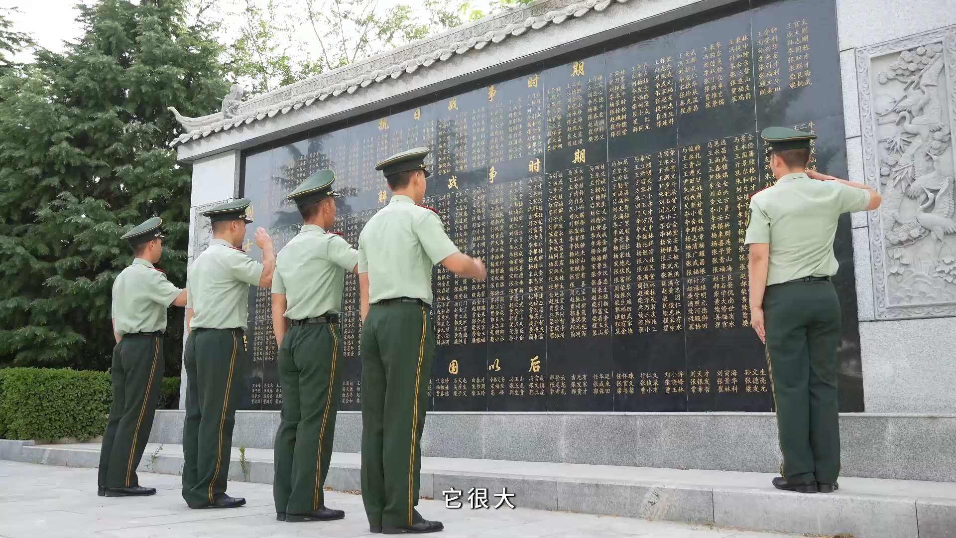 这是我的党员徽章(武警山西总队 许宝航、卫博、杨晓宇;编辑:袁曼殊)哔哩哔哩bilibili