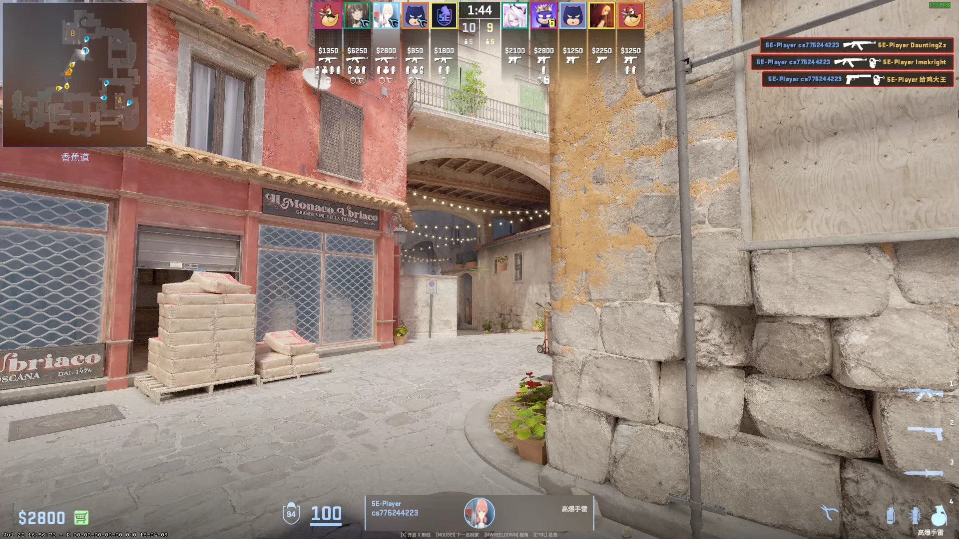 cs2炼狱小镇事故高发地段