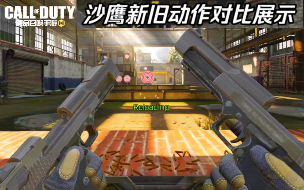 沙鹰有空仓挂机了!