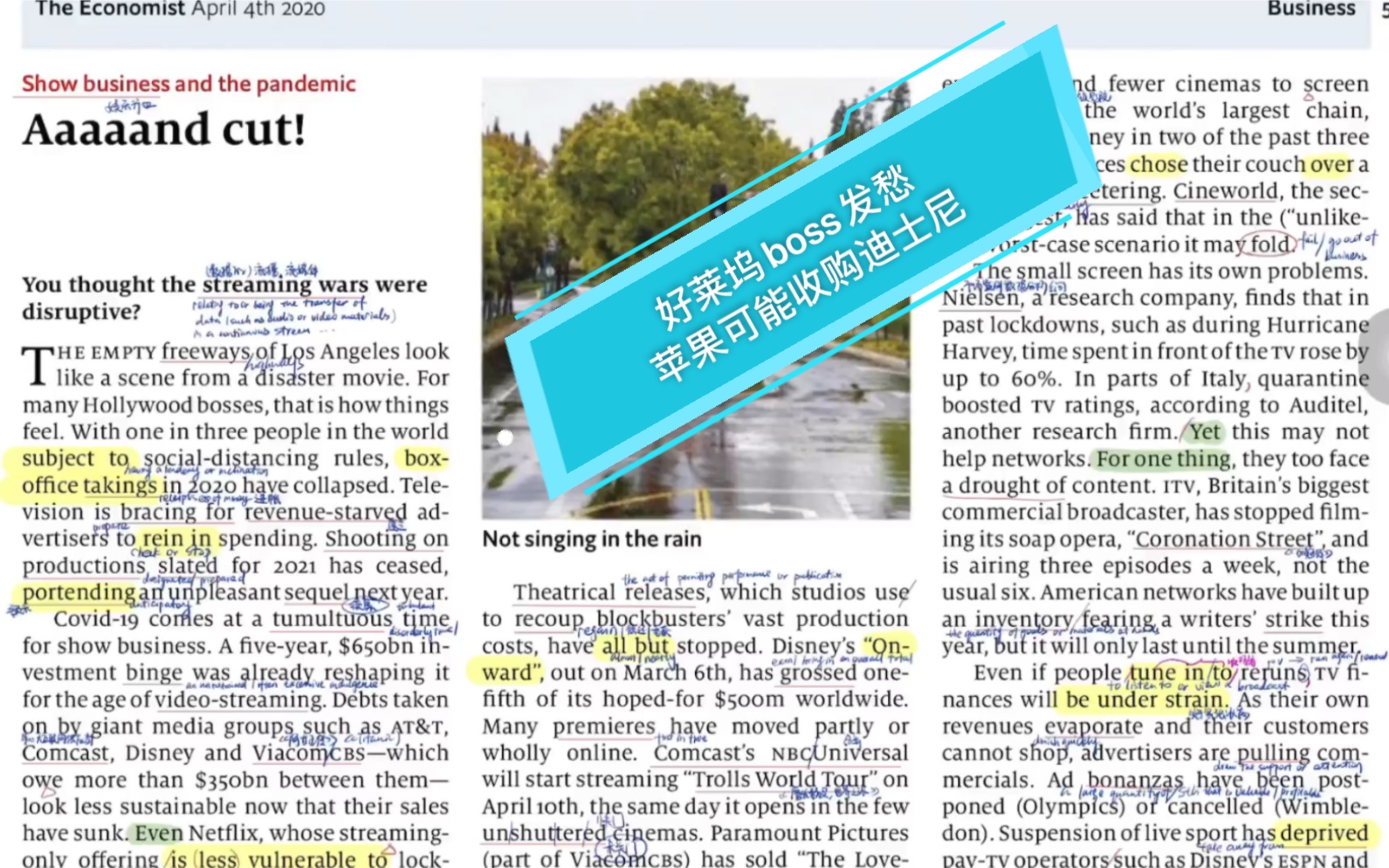 [外刊精读]《经济学人》疫情期间 迪士尼、AMC、Comcast、Sky等美国和欧洲娱乐产业 喊“Cut”! Netflix日子也不好过 迪士尼可能被苹果收购哔哩哔哩...