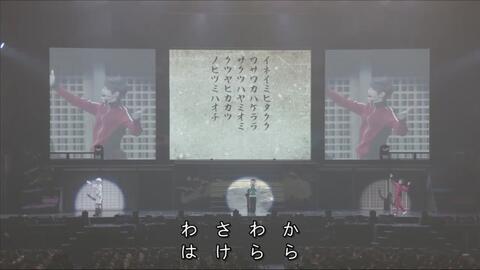 刀剑乱舞 19歌合乱舞狂乱开场练习 哔哩哔哩 刀剑乱舞 19歌合乱舞狂乱开场练习 哔哩哔哩