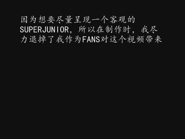 [图]SuperJunior一路走来