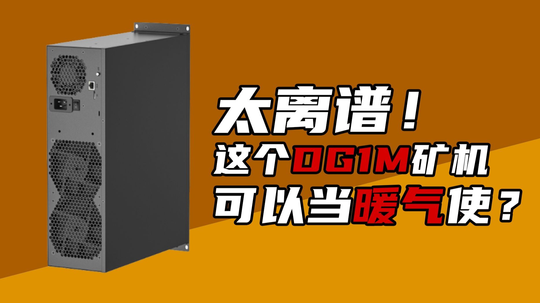 金贝娱乐官网 - 注册送88元彩金行业资讯 - 贝兄科技