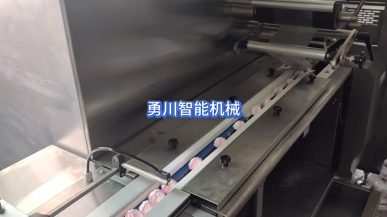 棉花糖包装机全自动棉花糖打包机
