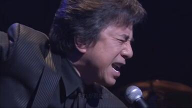 布施明 ドラマティック・コンサート2004～可惜夜のさめぬ間に～ ドラマティック・コンサート：可惜夜のさめぬ間に 2004年10月09