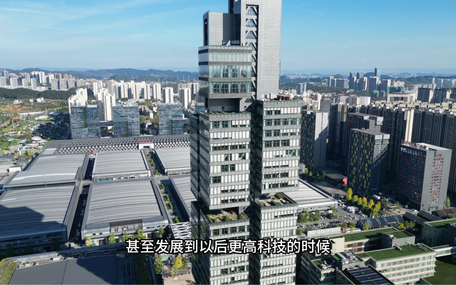 全球最高筒式悬挂结构大楼，已赶超国内一线城市，太奇特了