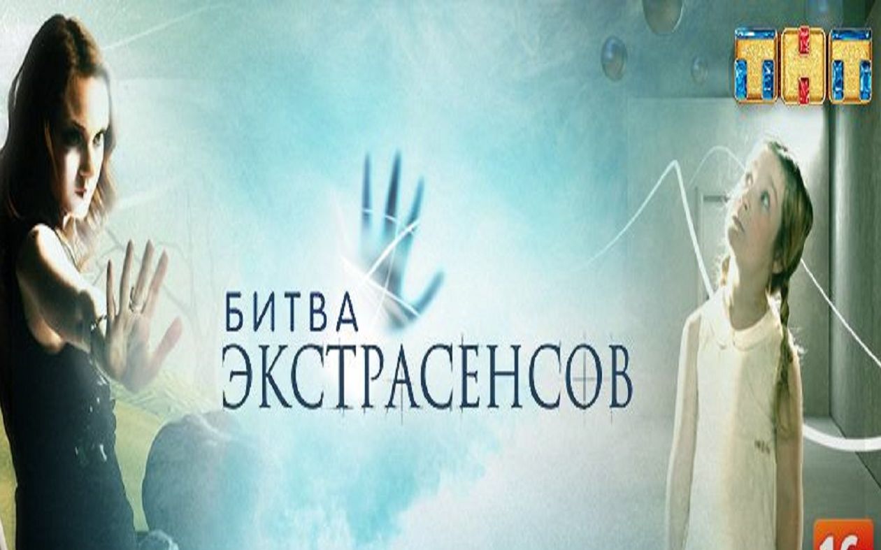 【通灵之战第21季预告片