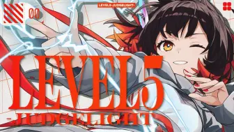 Download Video: 【VESPERBELL カスカ】LEVEL5-Judgelight-／fripSide【Vtuber翻唱】