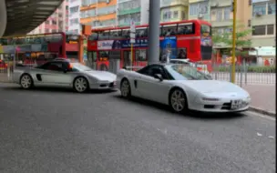 Video herunterladen: 香港真是汽车迷的天堂，在街上总可以看到一下经典的jdm车型和稀有超跑