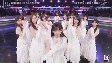 蓝光原盘iso】【JP】乃木坂46 Nogizaka46 Asuka Saito Graduation