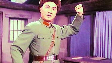 1970革命现代京剧《智取威虎山》原声唱段《共产党员》演唱
