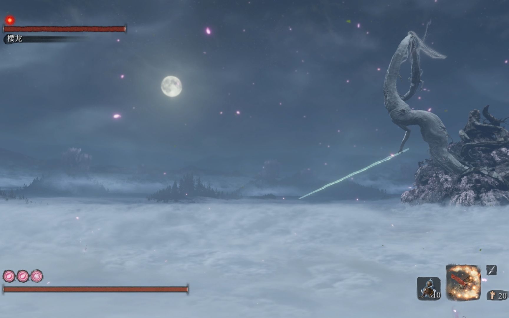 只狼樱龙最优美的boss战场景