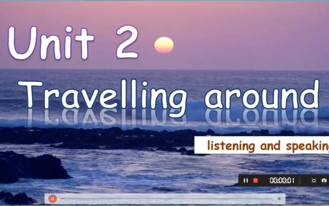 [图]人教版高中英语高一必修一Unit 2 《traveling around》第一部分listening and speaking听力课课件