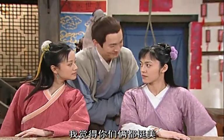 盘点电视剧中的惨烈修罗场